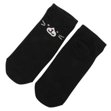 ふくふくにゃんこ ねこみみ ショート ソックス