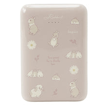 HOMY ANIMALS ミニモバイルバッテリー