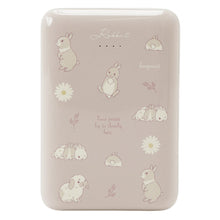 HOMY ANIMALS ミニモバイルバッテリー