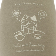 ふくふくにゃんこ スイーツカフェホールドスリッパ