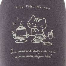 ふくふくにゃんこ スイーツカフェホールドスリッパ