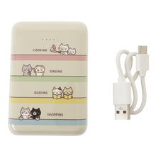 ふくふくにゃんこ  ミニモバイルバッテリー2