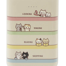 ふくふくにゃんこ  ミニモバイルバッテリー2