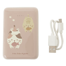ふくふくにゃんこ  ミニモバイルバッテリー2