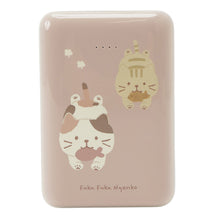 ふくふくにゃんこ  ミニモバイルバッテリー2