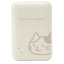 ふくふくにゃんこ  ミニモバイルバッテリー2