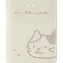 ふくふくにゃんこ  ミニモバイルバッテリー2
