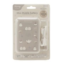 HOMY ANIMALS ミニモバイルバッテリー