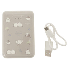 HOMY ANIMALS ミニモバイルバッテリー