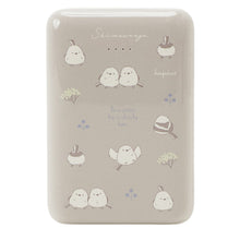 HOMY ANIMALS ミニモバイルバッテリー