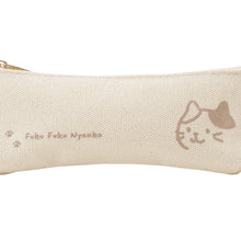 ふくふくにゃんこ フェイススリムペンポーチ