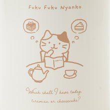 ふくふくにゃんこ スイーツカフェペットボトルクーラー