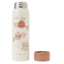 ふくふくにゃんこ スイーツカフェスクリューステンレスボトル