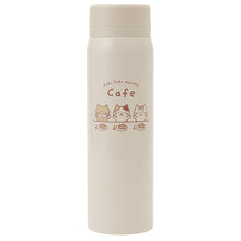 ふくふくにゃんこ スイーツカフェスクリューステンレスボトル