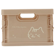 ふくふくにゃんこ フェイス折りたためるプラコンテナSサイズ