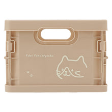 ふくふくにゃんこ フェイス折りたためるプラコンテナSサイズ