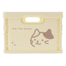 ふくふくにゃんこ フェイス折りたためるプラコンテナMサイズ