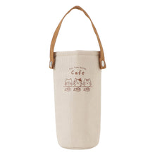 ふくふくにゃんこ スイーツカフェ保冷保温ペットボトルホルダー