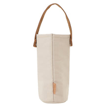 ふくふくにゃんこ スイーツカフェ保冷保温ペットボトルホルダー