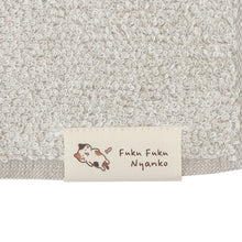 ふくふくにゃんこ  ごろにゃんタオルチーフ