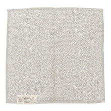 ふくふくにゃんこ  ごろにゃんタオルチーフ