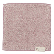 ふくふくにゃんこ  ごろにゃんタオルチーフ