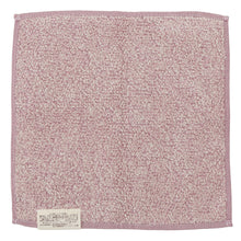 ふくふくにゃんこ  ごろにゃんタオルチーフ