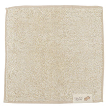 ふくふくにゃんこ  ごろにゃんタオルチーフ