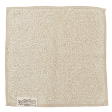 ふくふくにゃんこ  ごろにゃんタオルチーフ