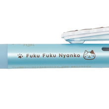 ふくふくにゃんこ フリクションボール3スリム【WEB限定】