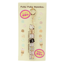 ふくふくにゃんこ 増量中アクリルキーホルダー【WEB限定】