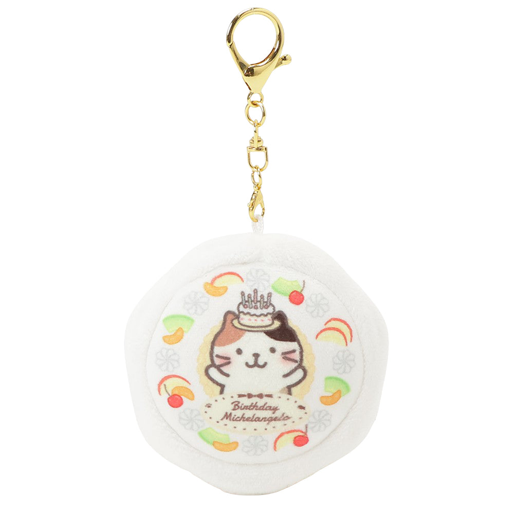 ふくふくにゃんこ ふくにゃんマーケット マスコットチャーム