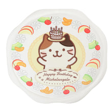 ふくふくにゃんこ ケーキクッション(ミケランジェロ)