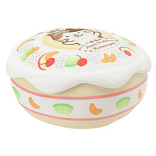 ふくふくにゃんこ ケーキクッション(ミケランジェロ)