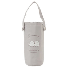 HOMY ANIMALS 保冷保温ペットボトルホルダー