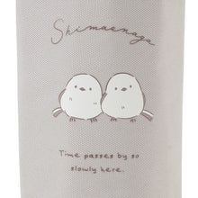 HOMY ANIMALS 保冷保温ペットボトルホルダー