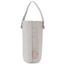 HOMY ANIMALS 保冷保温ペットボトルホルダー