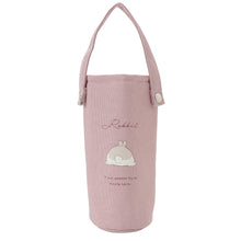 HOMY ANIMALS 保冷保温ペットボトルホルダー