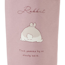 HOMY ANIMALS 保冷保温ペットボトルホルダー