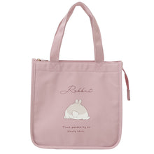 HOMY ANIMALS 保冷保温ランチバッグ