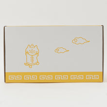 ふくふくにゃんこ 福福飯店中華食器(4点セット)【WEB限定】