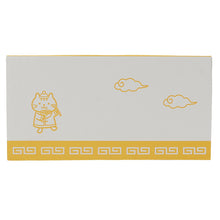 ふくふくにゃんこ 福福飯店中華食器(4点セット)【WEB限定】