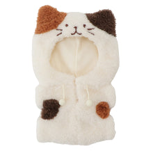 ふくふくにゃんこ  着せ替えにゃりきりパジャマ(ミケランジェロ)