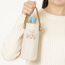 ふくふくにゃんこ スイーツカフェ保冷保温ペットボトルホルダー