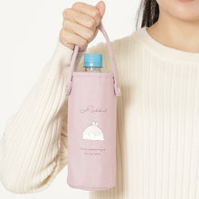 HOMY ANIMALS 保冷保温ペットボトルホルダー