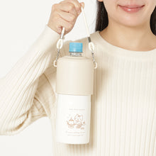 ふくふくにゃんこ スイーツカフェペットボトルクーラー