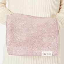 ふくふくにゃんこ  ごろにゃんタオルチーフ