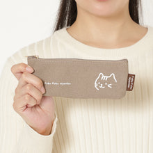 ふくふくにゃんこ フェイススリムペンポーチ