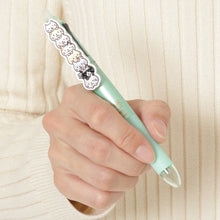 ふくふくにゃんこ フリクションボール3スリム【WEB限定】