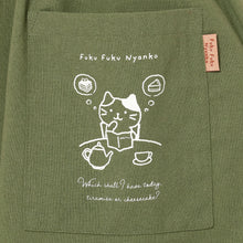 ふくふくにゃんこ スイーツカフェフレアギャザーエプロン